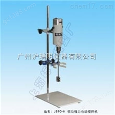 上海标本JB90-H恒功电动搅拌机