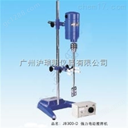 实验JB300-D强力电动搅拌机