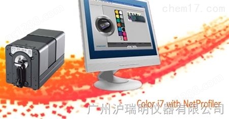 爱色丽Color i7-台式分光光度计 功能特点  应用范围