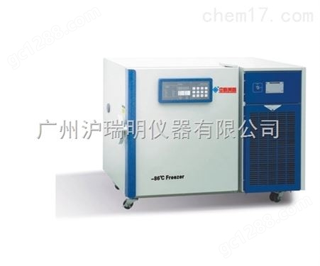 DW-HL328超低温冷冻储存箱