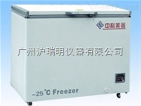 优质医用低温冰柜