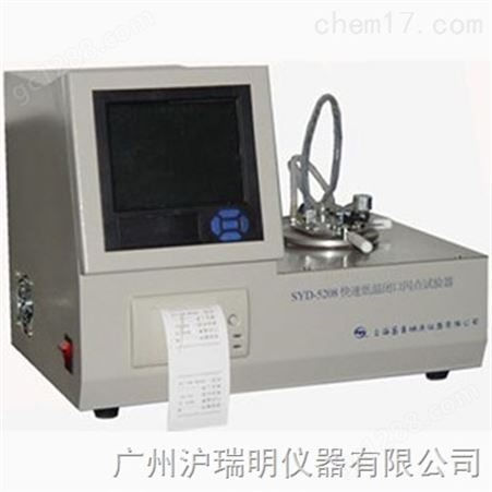 快速低温闭口闪点试验器SYD-5208D技术指标和参数