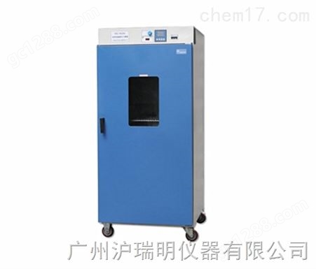 【上海齐欣】DGG-9420A电热恒温鼓风干燥箱供应价格