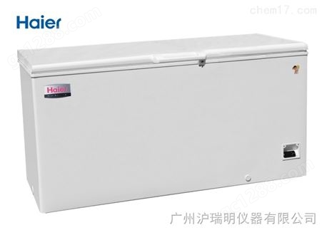 海尔低温冰箱  DW-25W518低温保存箱（-25℃）