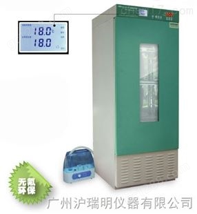 上海贺德MJ-300B-II霉菌培养箱技术指标