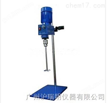 电动搅拌机  BOS-150悬臂式恒速强力电动搅拌机应用