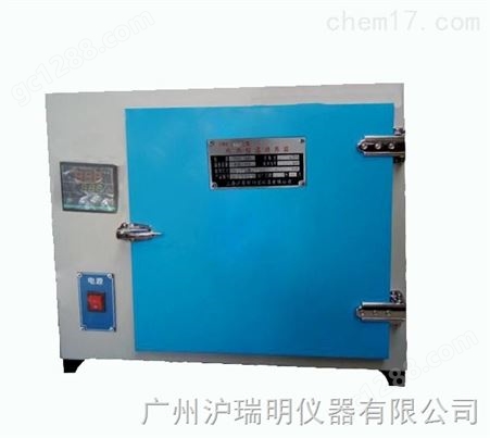 303A-00S电热恒温培养箱 标准操作规程