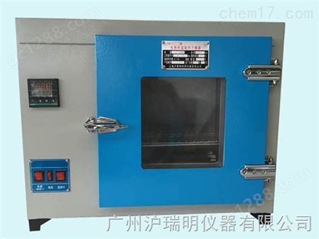 101-5FD程控鼓风干燥箱（FD系列）（厂家 价格 参数 原理 图片 尺寸）