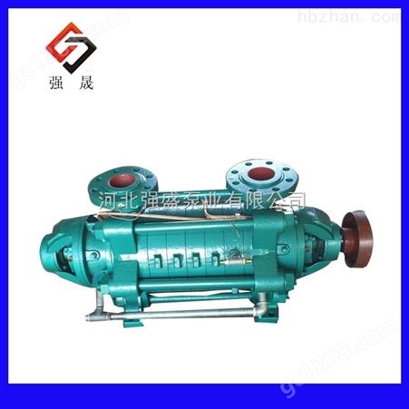 强盛泵业供应 D DF系列节段式多级离心泵 热水循环泵