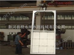 北京不锈钢渠道闸门闸门与启闭设备水工机械