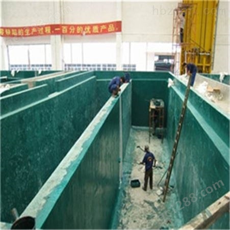 威海水池防腐公司-污水池玻璃钢防腐施工