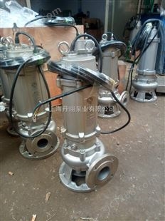 50WQ7-15-1.1S耐腐化工泵
