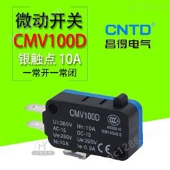 昌得CNTD小型微动开关限位CMV100D 3脚银触点V-16-1C25
