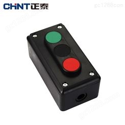 正泰带按钮盒子启动停止按钮盒NP2-E2001/3001 红绿黑按钮盒