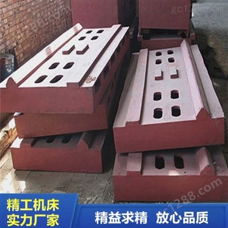 供应机床铸件 大型数控床身铸件加工 铣刨床身铸造