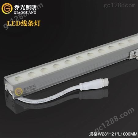 GB-TXD026户外小功率洗墙灯 LED轮廓灯 户外防水线条灯