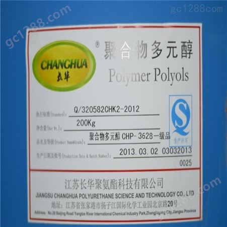 上海回收溶剂厂家回收异丙醇胺含量不限