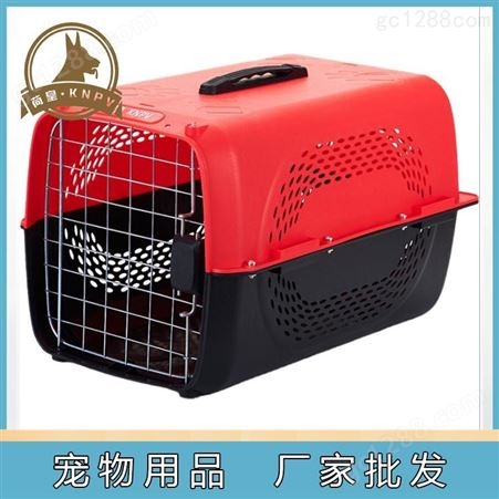 进口多彩塑料宠物笼 宠物用品HP-A01
