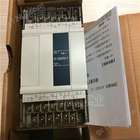信捷PLC程序控制器【  XC-E4AD2DA-H 模拟量模块】