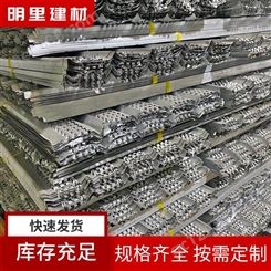 深圳镀锌板收口网供应价格_收口网厂家销售_明里建材