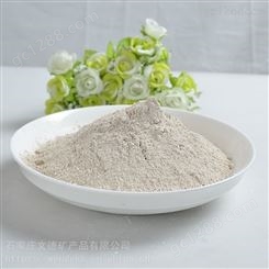 上海纳米超细土黄负离子粉 高纯度白色乳状负离子水溶液 塑料涂料添加剂负离子液