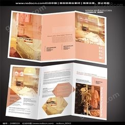 青秀区折页封面 折页海报 宣传册对折页  画册印刷公司