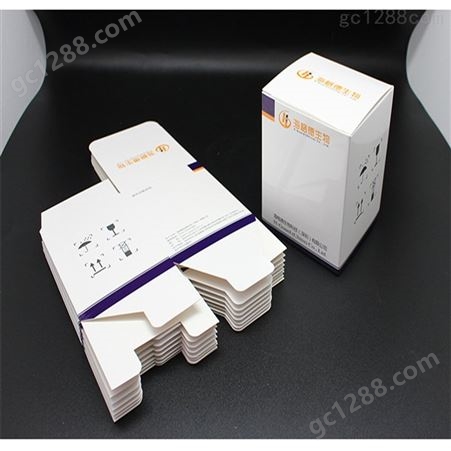 印刷翻盖折叠礼品彩盒 外包装彩盒印刷 彩盒公司