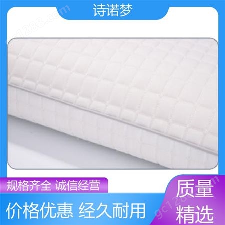 诗诺梦 符合国标 面包枕单人记忆棉 减轻压迫 便捷高效除菌