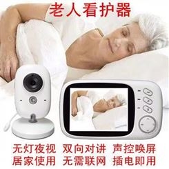 老人夜间看护监视器睡眠监测老年病人晚上分房护理查看监控摄像头