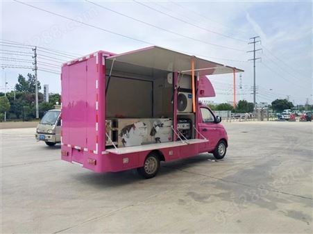 网红小吃车 小型冰淇淋车厂家批发 小型设计 分期付款