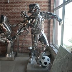 大型不锈钢雕塑定制园林户外景观地标白钢金属地产摆件工艺品创意