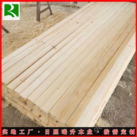 工地用方木厂家 瑞升木材加工厂 专业批发工程建筑木方
