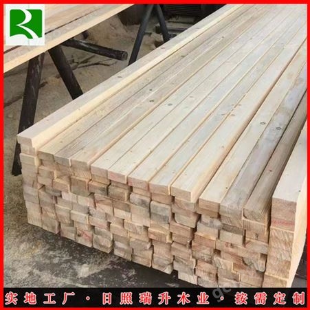 建筑工程木方 3到6米 辐射松 白松工程口料 瑞升木业 厂家批发