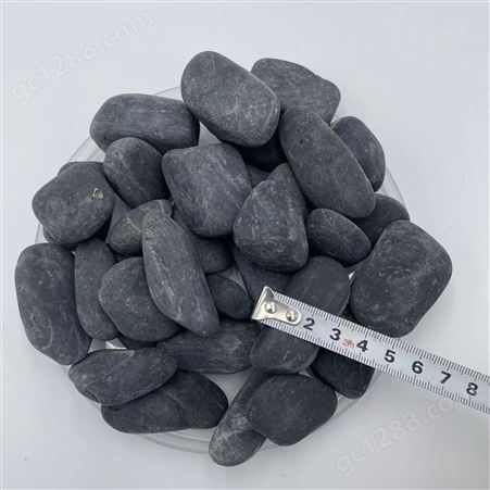 2-3公分黑色原石鹅卵石，园林造景装饰小石头铺路天然石头