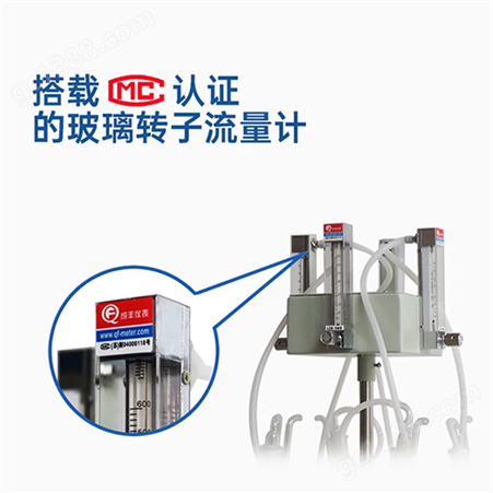 格林凯瑞水质硫化物酸化吹气仪 碘量法国标污水酸化吹气吸收装置
