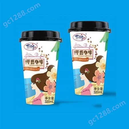 椰奶咖啡320ml杯装现泡咖啡饮品高颜值网红饮品
