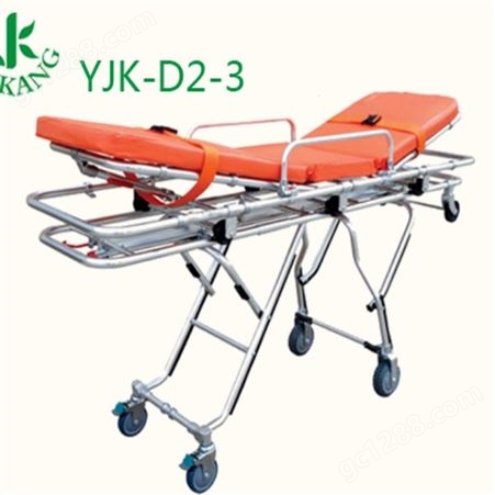 哈肯国际供应 铝合金 型号YJK-D2-3 自动上车救援车