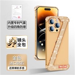 苹果13Promax手机壳iPhone13防摔保护套锌合金压铸件五金来图制定