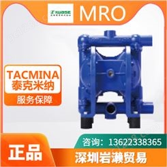 金属空气驱动气动泵DEPA-40 日本TACMINA泰克米纳