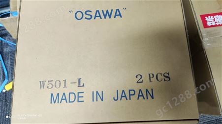 【岩濑】日本OSAWA大泽气尘枪SC200-32DW 吸尘枪在线出售