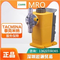 TACMINA电子计量泵PZD-06-01 可用于高粘度液体