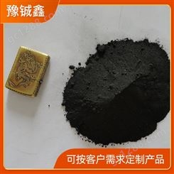 豫铖鑫 工业级含量70 氢气原材料 氢气用硅铁粉