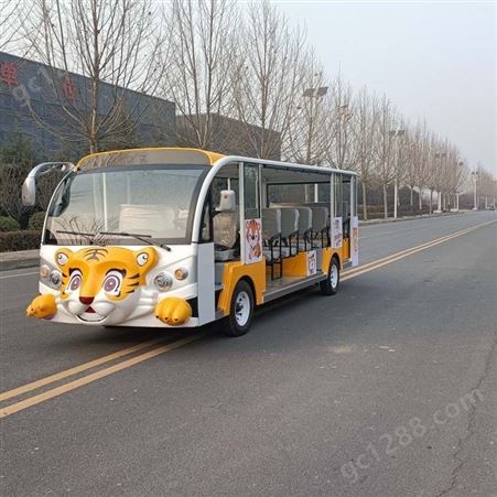 重庆动物园观光车旅游景区游览特色卡通观光车熊猫老虎电动观光车