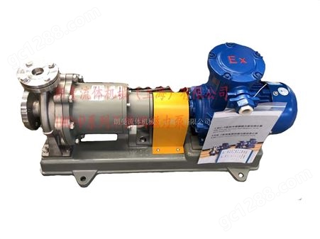 IMC80-65-160PIMC-G不锈钢磁力泵