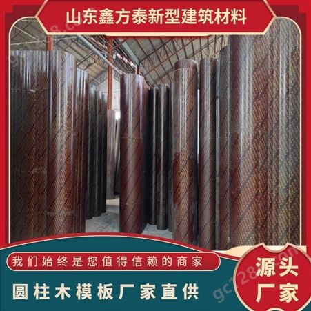 圆柱木模板 模具结构 多面分型 使用特殊技术热压
