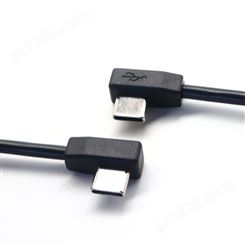 定制TYPE C双弯头PD快充线 USB C-C数据线 移动电源短线 加湿器充电线