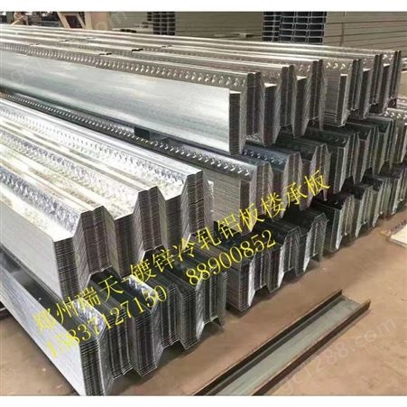 5106006901025型楼承板实体厂家报价 YX51-342-1025型建筑压型钢板技术参数 郑州瑞天