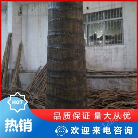 大型实木仿真酒瓶椰子树 高铁站机场 来图定制 源头工厂 广晟