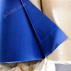 PVC加厚蓝色加筋刀刮布三防布 耐磨篷布防雨布加工 支持定制