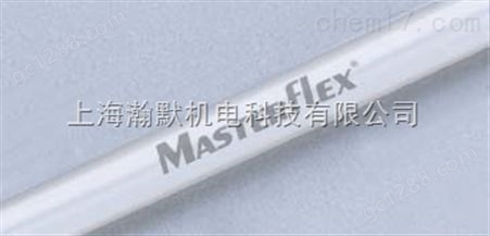 96400-82美国Masterflex 氧化硅胶管96400-82
